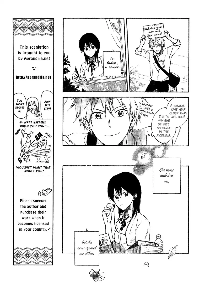 Seishun Kouryakuhon Chapter 1 10